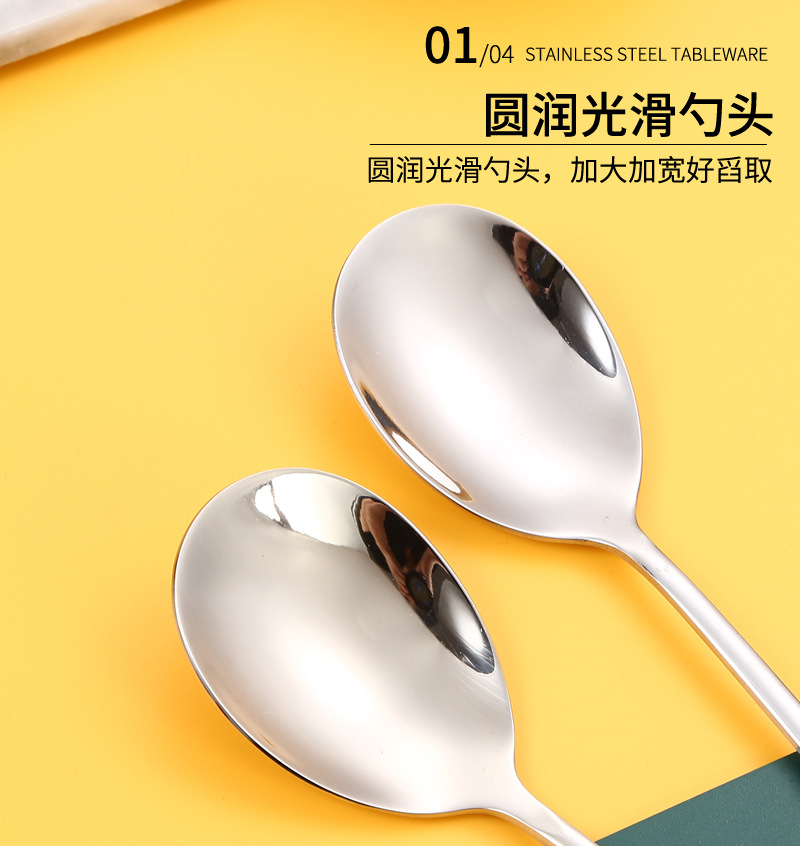 05便携餐具316不锈钢_11.jpg