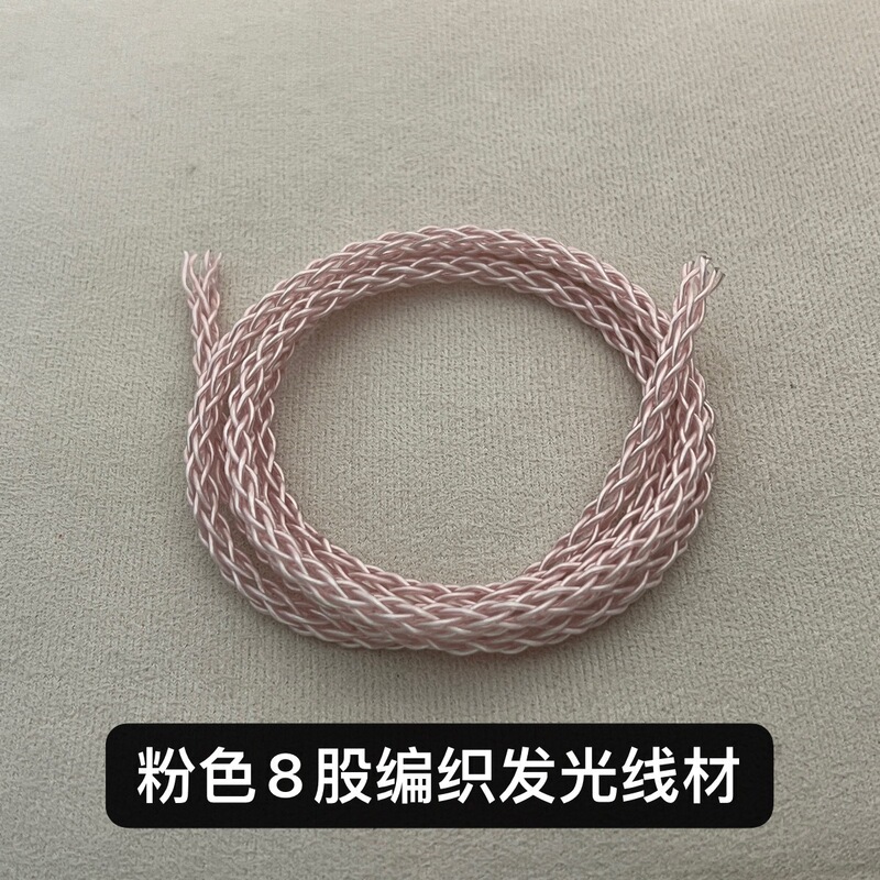 1モップ2キーボード線マウス中継板DIY金物Typecプラグ1モップ2ケース手作業部品大全|undefined