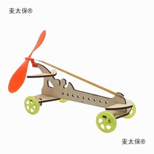 DIY����ƴ�b�L��������܇ �ƌW������ĿƼ�С�����ƽ�����̫��