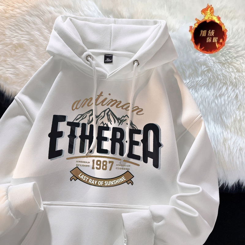 Hooded Sweatshirt for Men and Women, Autumn and Winter American Style Trendy Brand, Loose Oversize, Fleece-Lined and Thickened Top, 2026 New Model