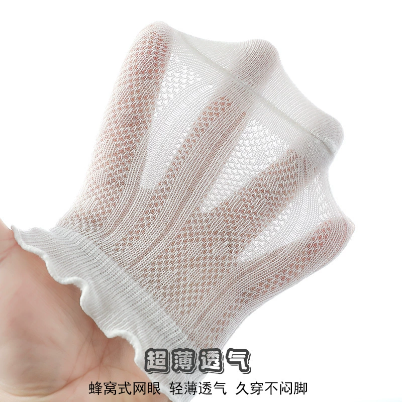 Summer light and thin children's ultra thin socks for new born