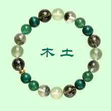 ��Ȼ�G���`�G�l����ȸʯ�����ִ���Ůϲ�a��ľˮ����ƽ���D�\���