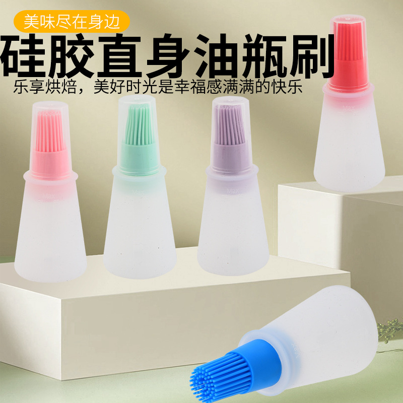 跨境硅胶油刷瓶带盖子油壶刷不掉毛烧烤BBQ刷油瓶烘焙油刷刷控油