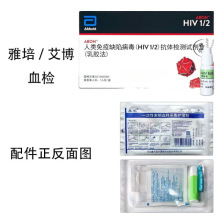 ��Ч��2027.08.12��,�䪚����Ѫ�����బ��Ѫ�z�z�yԇ��������