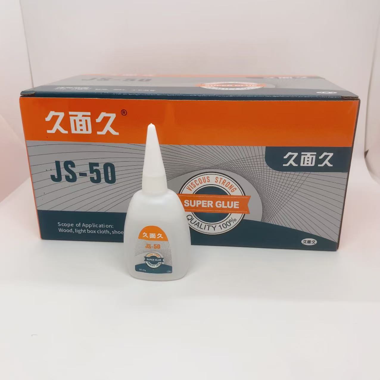 微信图片_20250417072712