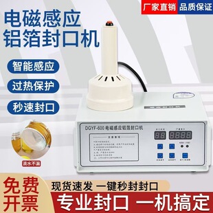 ���]�ֳ�ʽ늴ŸБ��X��ƿ�w��ڙC���Ϸ�����Ͱ����ƿ�|Ƭșƿ�i