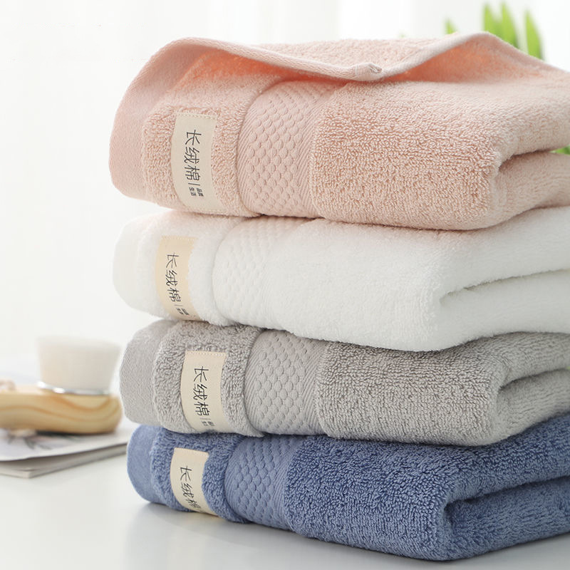 핑크+화이트+그레이+다크블루