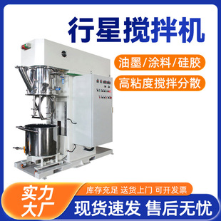 ������ǔ���C���P䓹��z�������Ǆӻ�C������Ƿ�ɢ����C����