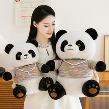 新款跨境熊猫项链毛绒玩具可爱呆萌熊猫公仔玩偶情人节礼物