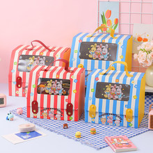 宝宝喜糖礼盒小孩满月喜蛋回礼诞生空盒百天手提生日盒幼儿园礼盒