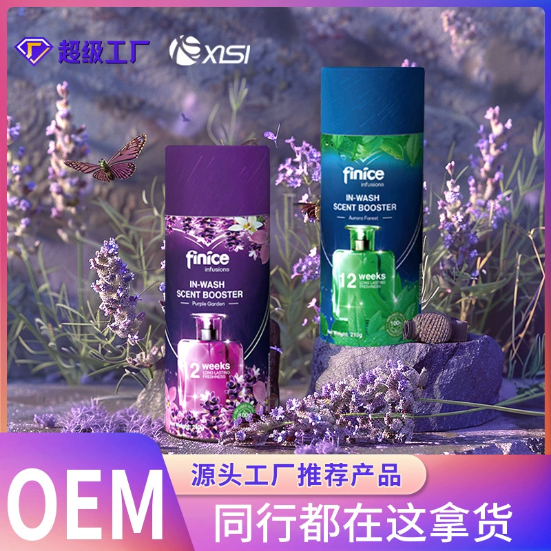 Изготовленная на заказ заводская одежда мягкая, ароматные бусы, домашние антибактериальные, потные, ароматные бусы, натуральные экологически чистые ароматные бусы