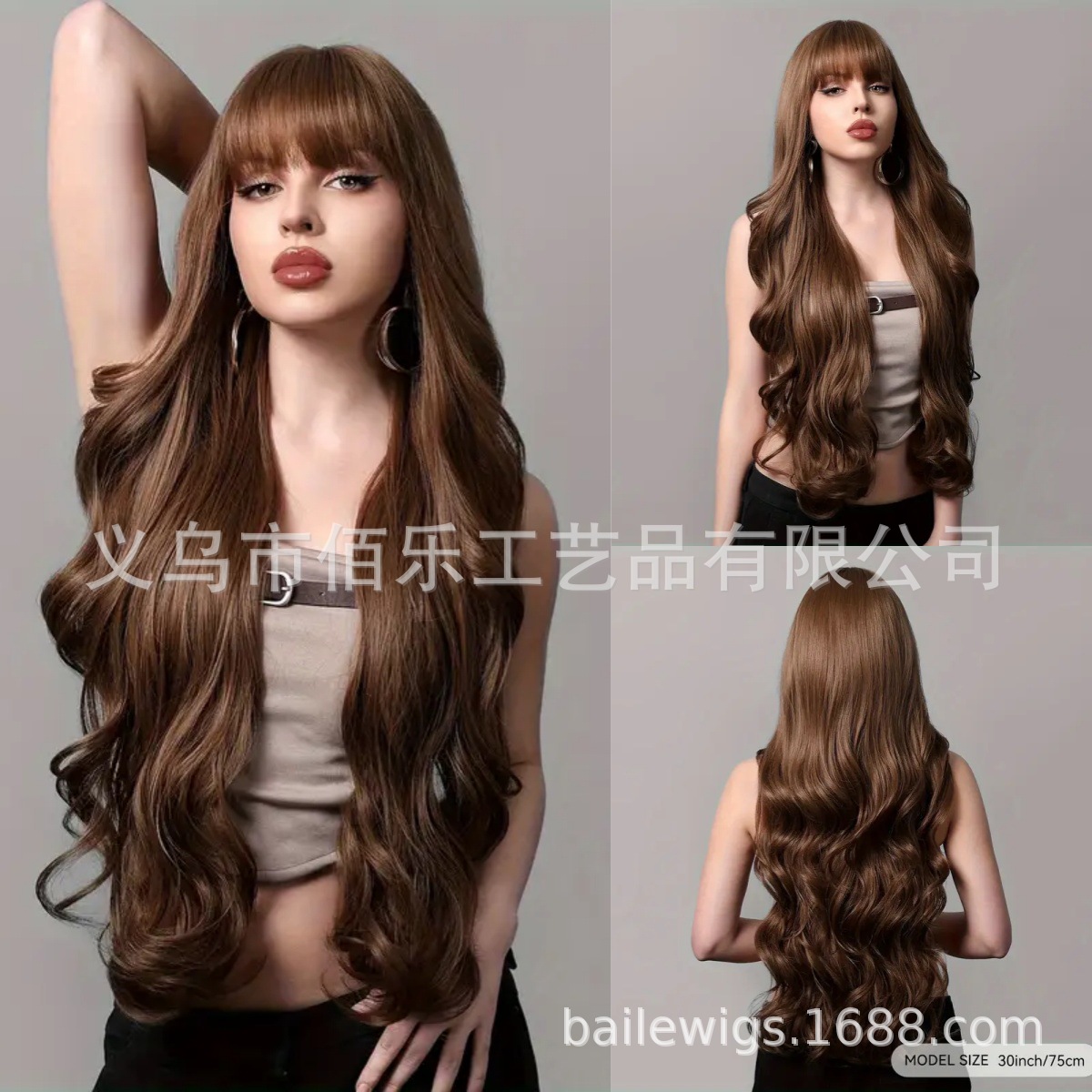 Peruca púrpura, cabello rizado largo, 30 pulgadas de fibra química, cabello de mujer, Europa y América al por mayor multicolor opcional