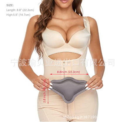 YBY-003 Gray BBL Back Board (2