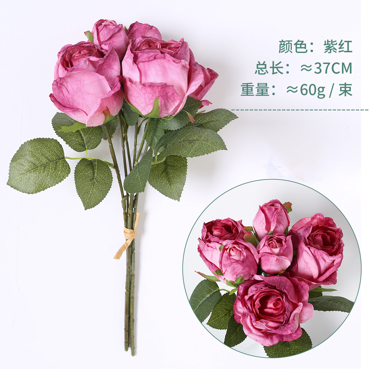 Ramo de Rosas Artificiales de Seda para Sala de Estar y Decoración del Hogar