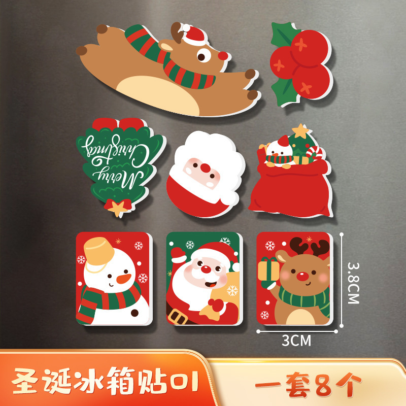 クリエイティブなクリスマスと新年の磁気冷蔵庫用マグネット、ソフトマグネットのサンタクロース、お祭りの雰囲気の装飾、磁気ステッカー|undefined