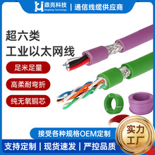 �������̫�W��cat6utp�҃���O�ؾW�j����������p����ǧ��