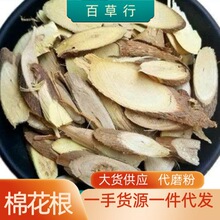 Ұɽľ�޻��� �䱳 ľ�ޘ�� �޻����  �F؛��؛���l  �����