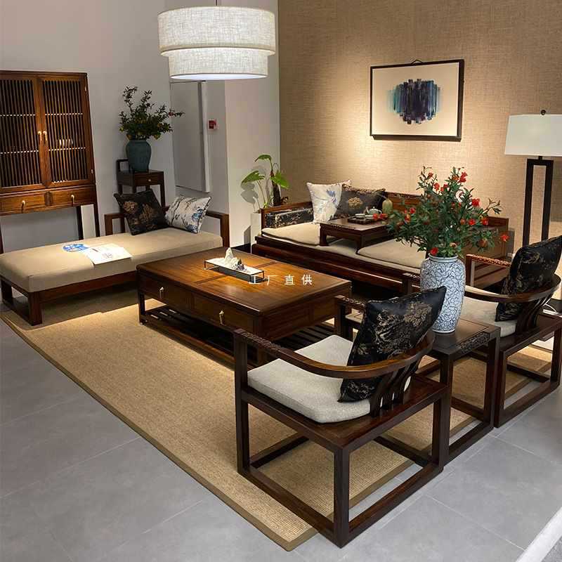 新中式实木沙发组合白蜡木现代简约雕花禅意客厅罗汉床套装家具