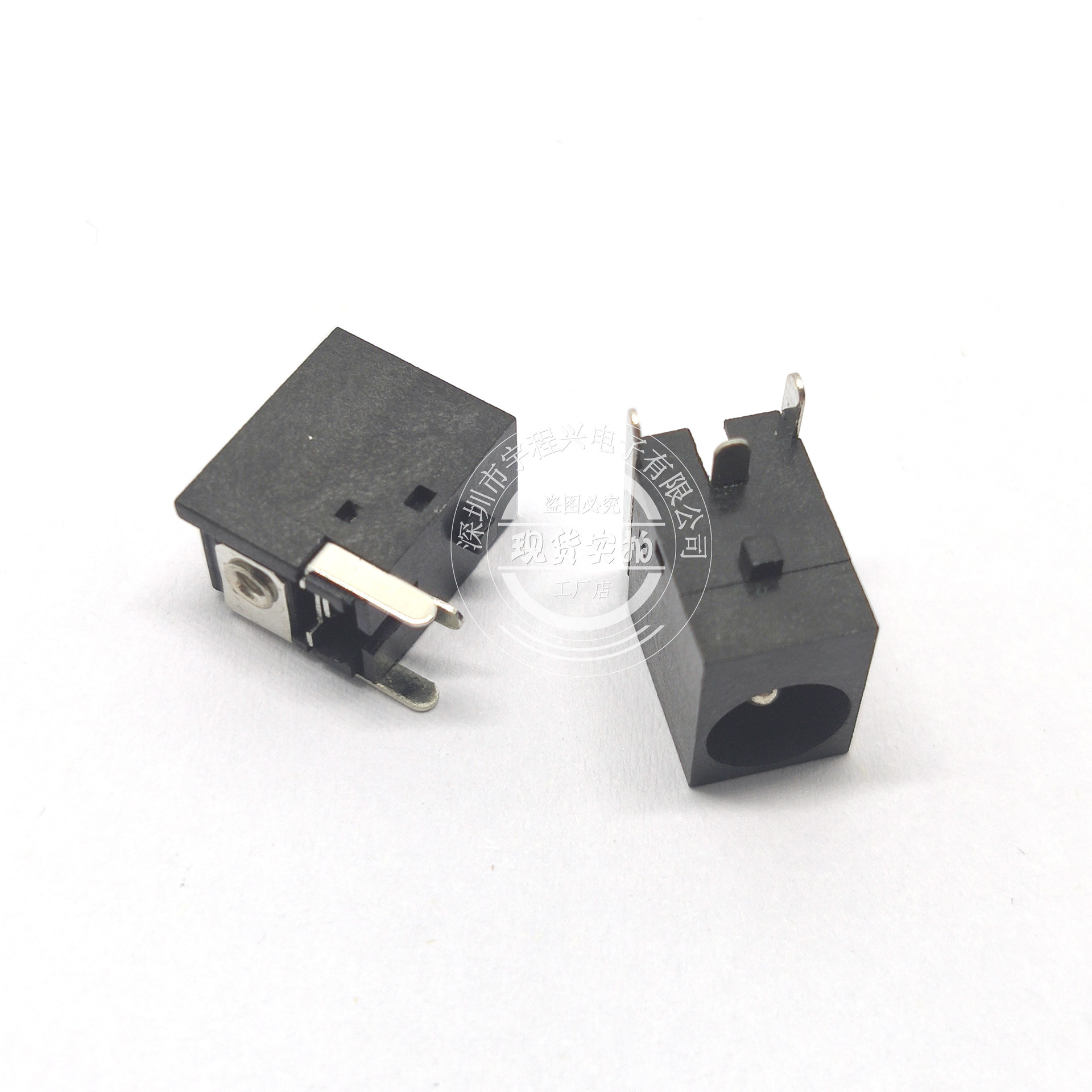 DC电源插座DC036全塑卧式3脚直插5.5*2.1针直流开关电源母座接口