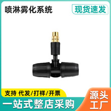 �����r��΢���F�����^�ι����^�����^�@�֝������س��m���m�F��