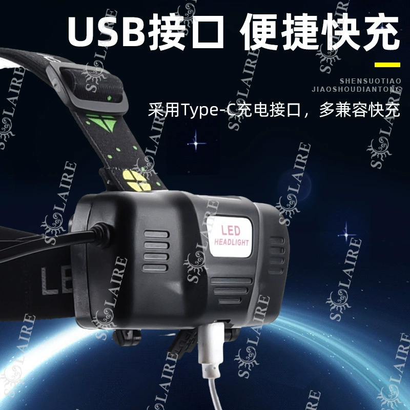 索拉尔 LED lantern, extra-long travel spotlight, (Cross-border trading)