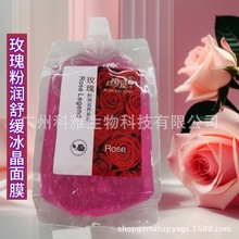 õ����fõ��۝����B������Ĥ����Ժ900g����Ժ���ô��Ĥ