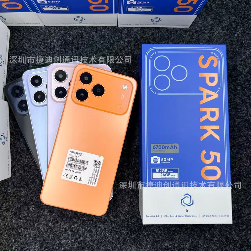 Cross-Border Export Smartphone Spark50 24+512 Android Smartphone Wholesale Global Version