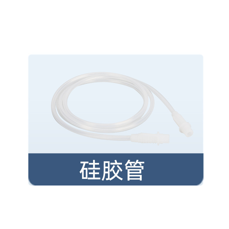 工場卸売医療用アトマイザーマスク使い捨て無菌家庭用子供用大人カップ吸込管アクセサリー|undefined