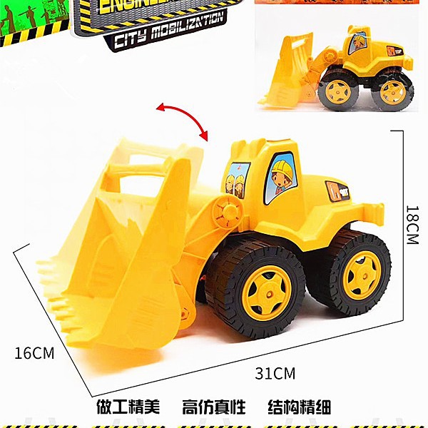 Niños gran coche de ingeniería de playa excavadora juguetes de automóviles modelo de carretilla de ingeniería deslizante playa jugar carro de arena