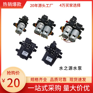 ���ʸ�Ĥ�������p�û�����12v�p�˸߉�ˮ�� �r��늄Ӈ��F���p��