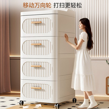 加厚抽屉式收纳柜客厅置物柜多层零食夹缝储物箱日式卧室床头柜子