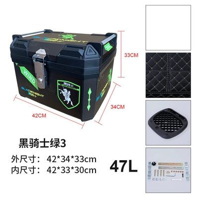 Storage Box Non-Aluminum Alloy – Motorcycle trunk - 47l-black-knight-green-3-lining-base-screws-printing