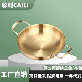 保鲜盒、饭盒;盘;炒锅