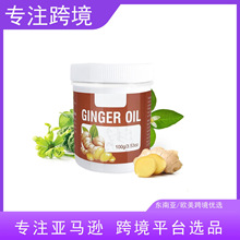 �羳 ���w�����o�l�����B�^�l�lĤHair mask�N�����a
