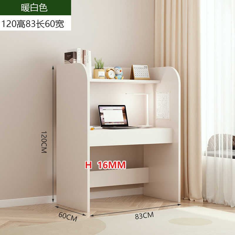 [싱글 쇼트 3mm 후면 패널] 높이 120, 길이 83, 폭 60, 웜화이트