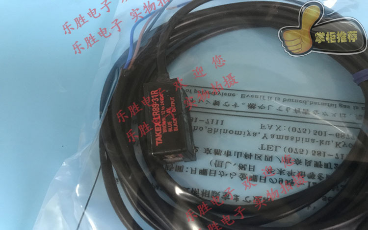 竹中光电传感器LR89-31 LR89-32 LR89-31R LR89-32R 反射开关