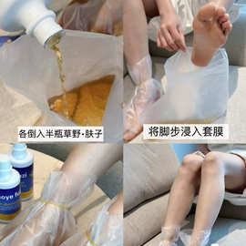 9.01号 SA 力推荐的去脚气好东西