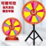 活动抽奖娱乐可控大转盘