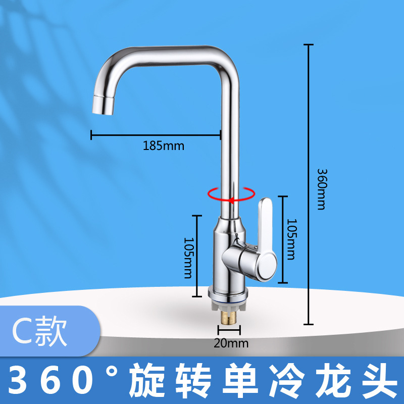 Todo el cobre de un solo agujero lavabo grifo de escritorio con interruptor de baño lavabo fábrica de ingeniería directa