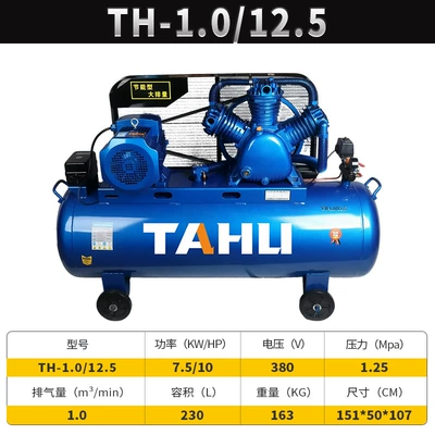 Air Compressor 220V, Hava kompressorları - 10125380v75kw-all-copper