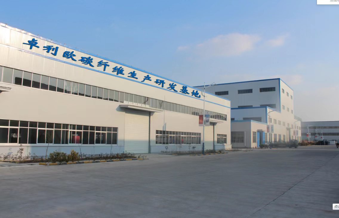 微信图片_20230606084639