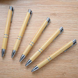 新款按动竹子笔创意文具礼品按动圆珠笔批发可印刷logo广告圆珠笔