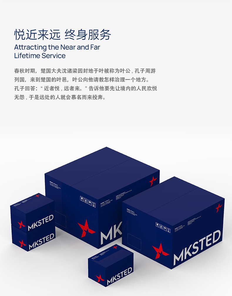 930（有线控制器）详情页_12.jpg