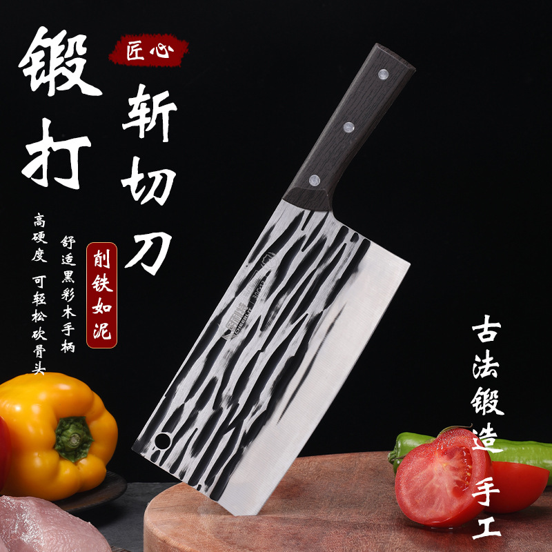 양장 단조 주방 칼 망치 패턴 가정용 주방 도마 뼈 칼을 자르는 이중 목적 가정용 자루 뼈 칼 고기 칼 재고