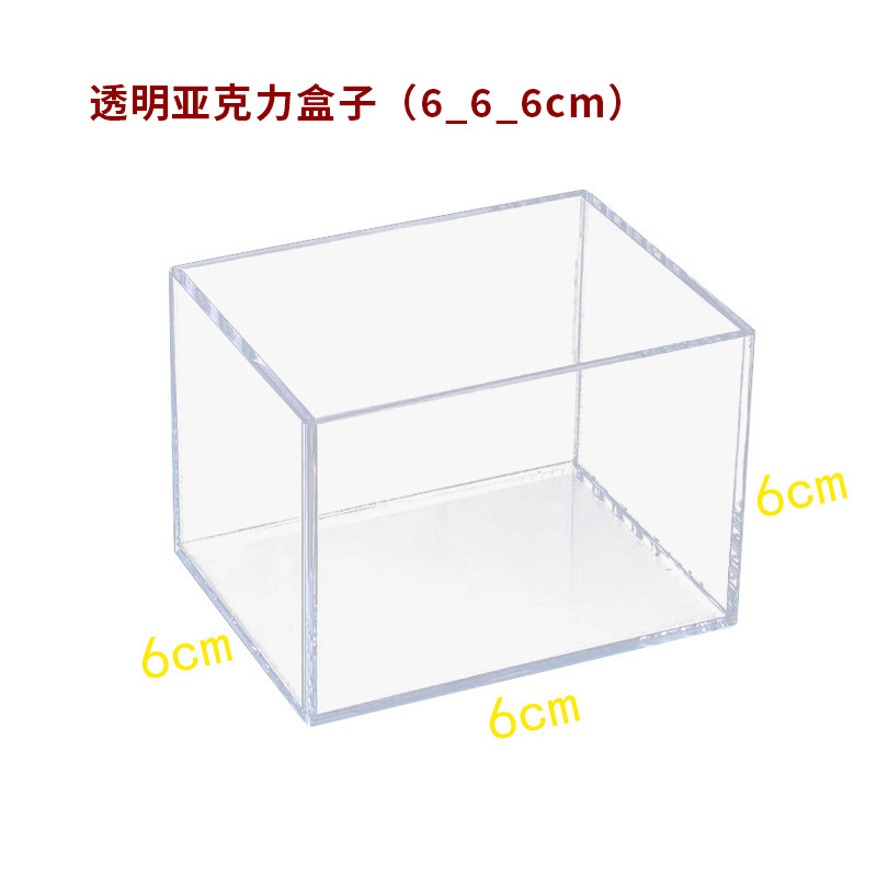 服装店置物架陈列道具亚克力盒子包包饰品展示架镜面跨境热销款
