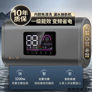 ��ˮ�����ñ�Ͱ�l���gϴ��늟�ˮ��40L50L60L80L100L���]