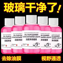 ��s��Ĥȥ������܇������Ĥ�坍������ȥ���۲���ˮ��Ĥ����sҺ