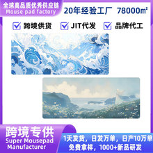 ���R�d�羳������ˉ|����ߴ纣���L�������Α��k������I�P���|