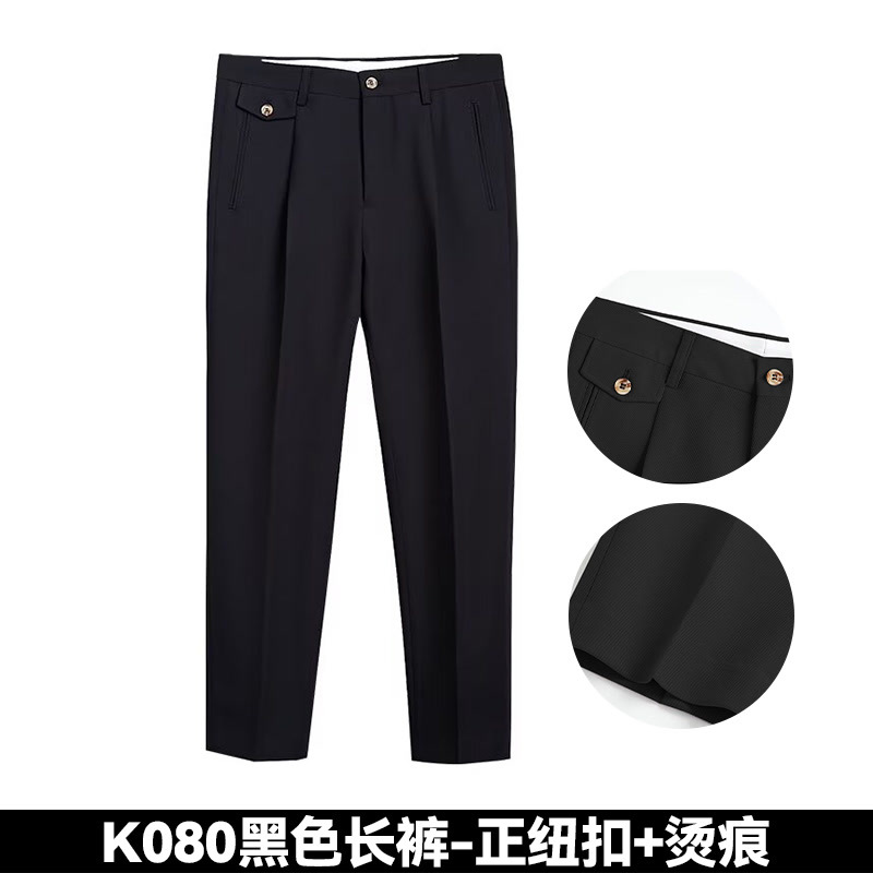 블랙 K080