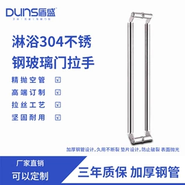 地弹簧;拉手;闭门器开门器